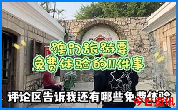 山东周边旅游必去十大景点