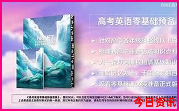 大连最值得玩的景点